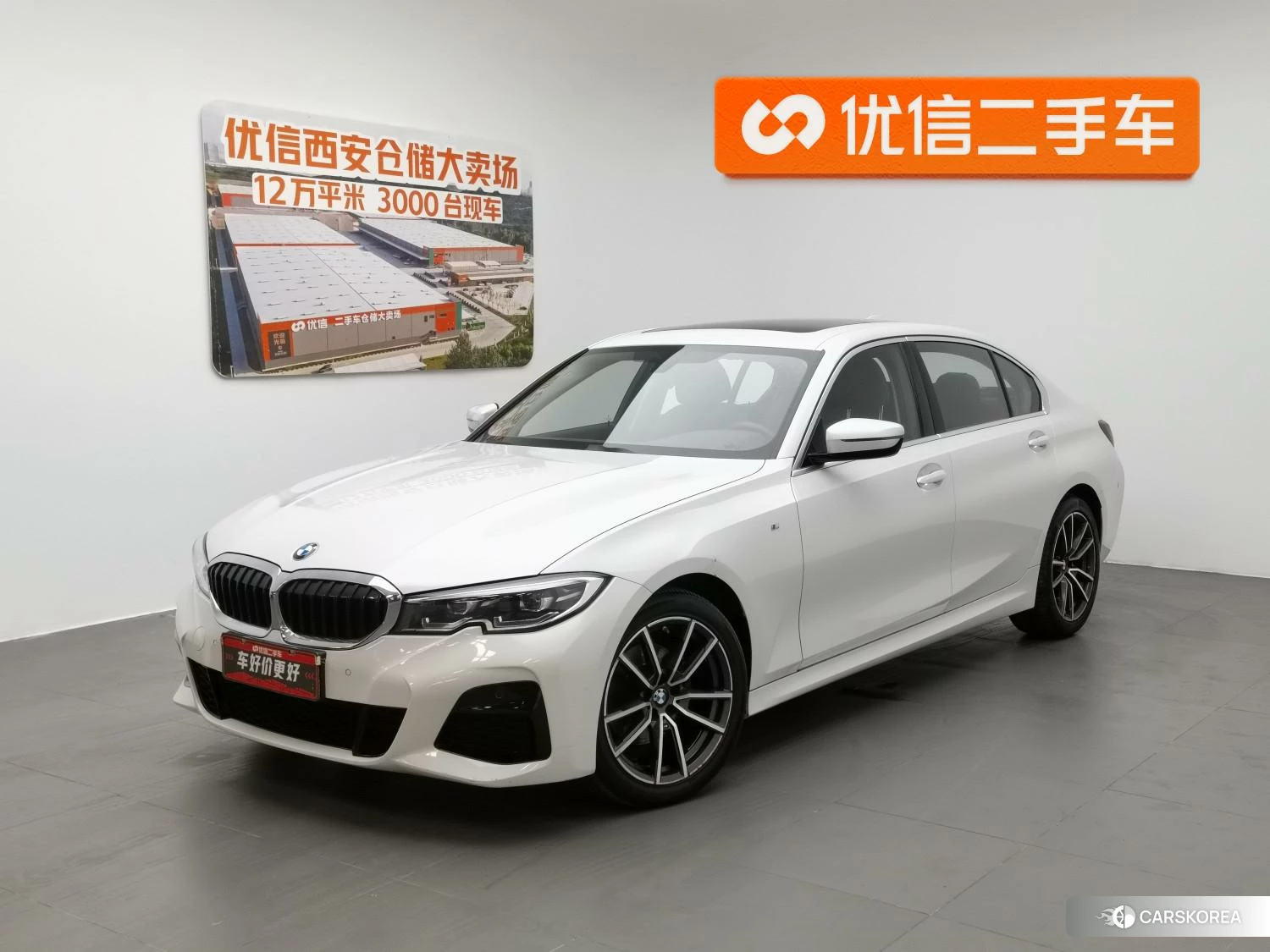 BMW 3 series id 4426696 из Китая 17