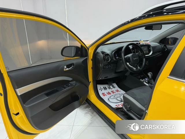 Kia Yi Ran id 4291417 из Китая 14