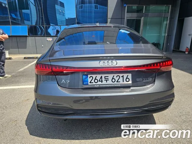 Audi A7 (4K) id 2789316 из Кореи 8