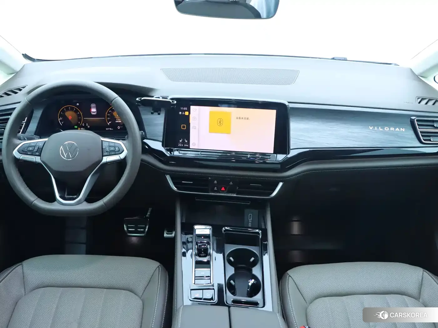 Volkswagen Viloran id 4547428 из Китая 20
