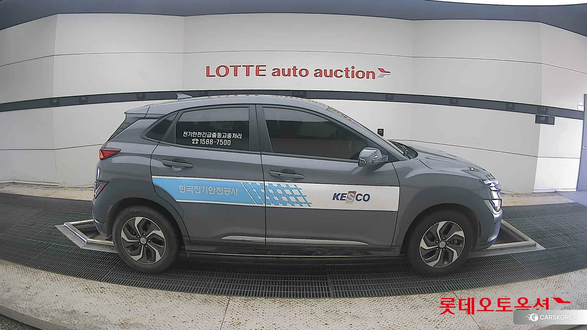 Hyundai Kona Hybrid id 4669111 из Кореи 23