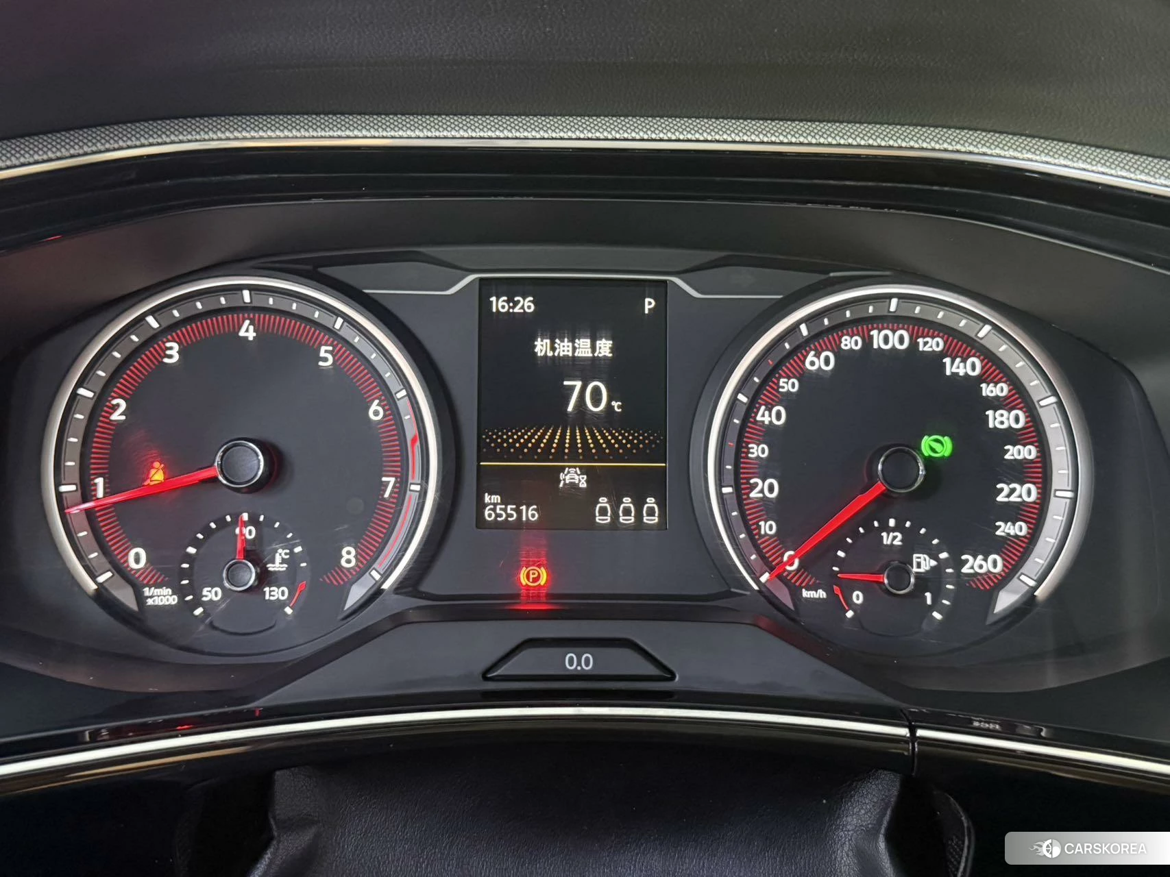 Volkswagen Tayron id 4473522 из Китая 14