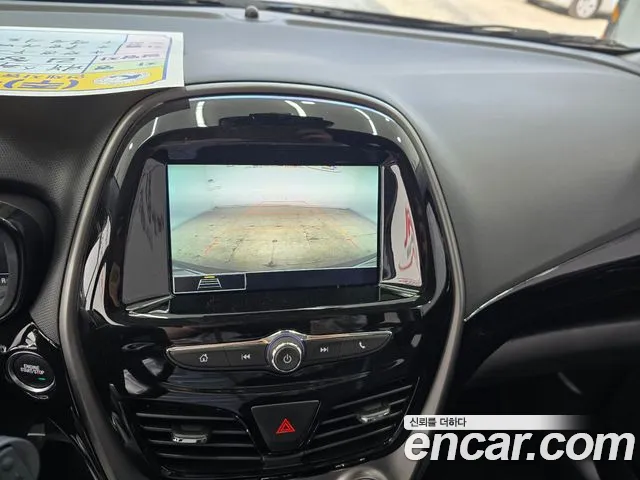 Chevrolet (GM Daewoo) The New Spark id 2703649 из Кореи 7