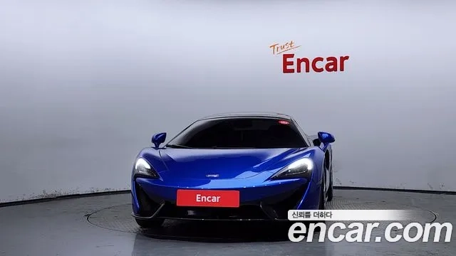 McLaren 570S id 2937176 из Кореи 13