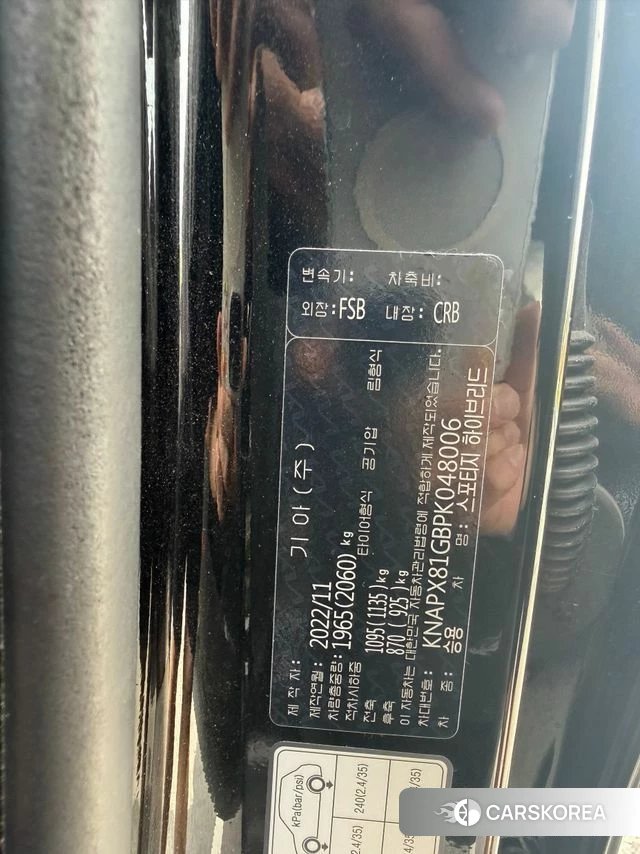 Kia Sportage 5th Generation Hybrid 2022 Черный из Кореи, фото 3