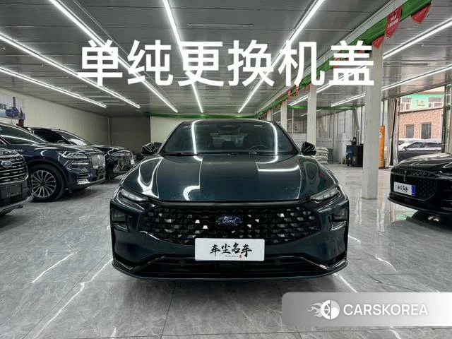 Ford Mondeo 2023 Зеленый из Китая, фото 3