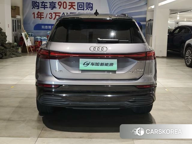 Audi Q5 e-tron 2023 Другой из Китая, фото 3