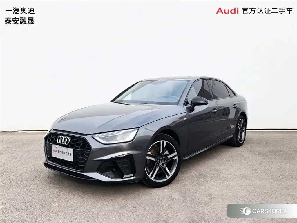 Audi A4L 2023 Silver/gray из Китая, фото 3