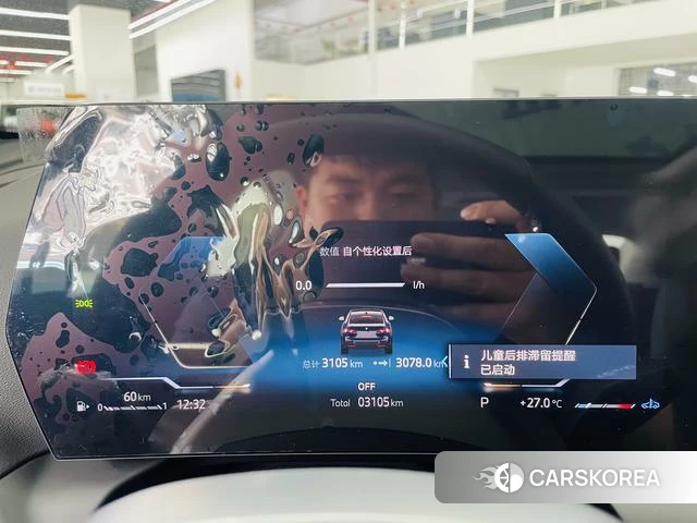 BMW 2 series id 4314817 из Китая 12