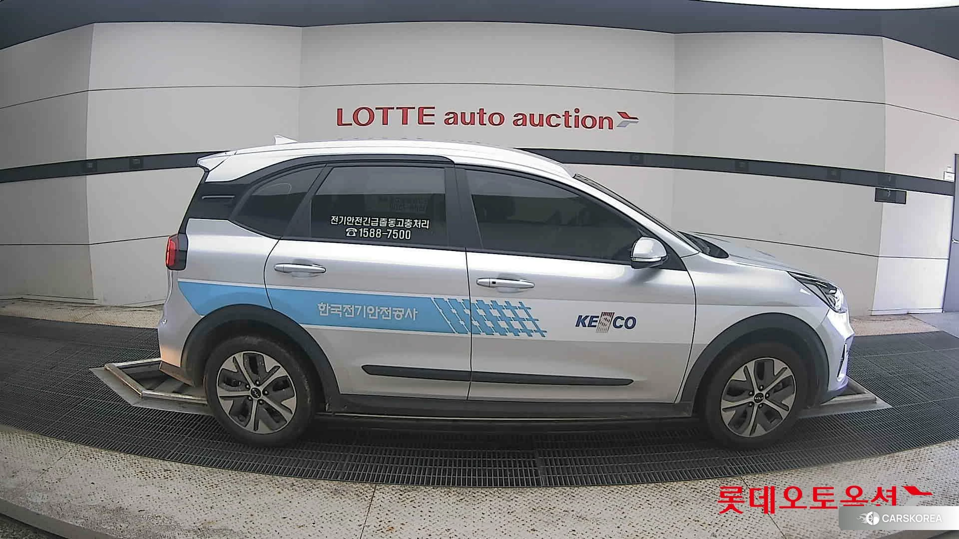Kia Niro Plus id 4674163 из Кореи 23