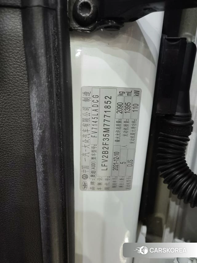 Audi Q3 2021 Белый из Китая, фото 5