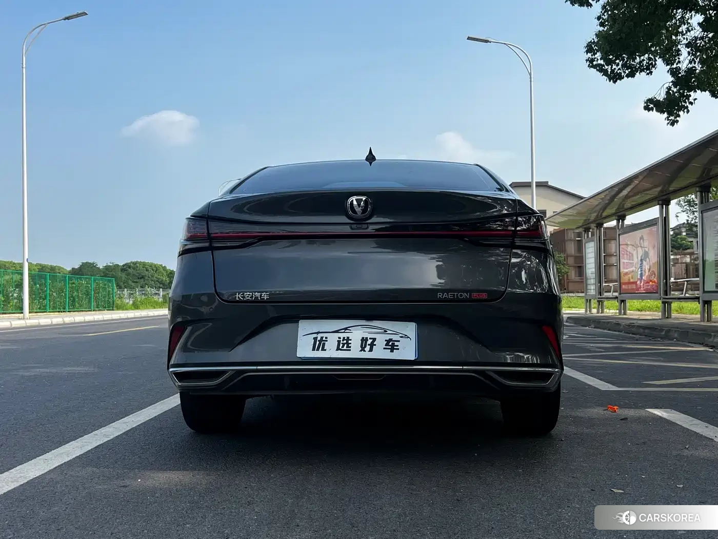 Chang'an Ruicheng PLUS id 4546396 из Китая 12