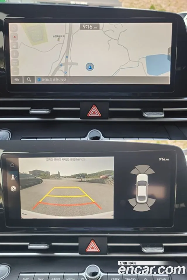 Hyundai Avante (CN7) id 2703736 из Кореи 13