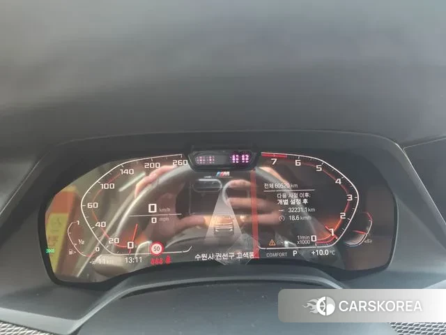 BMW X5 (G05) 2020 Серый из Кореи, фото 3