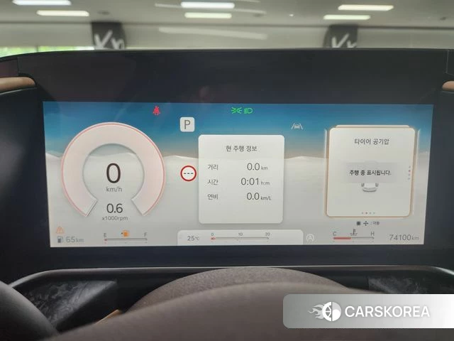 Genesis G90 (RS4) id 4590986 из Кореи 13
