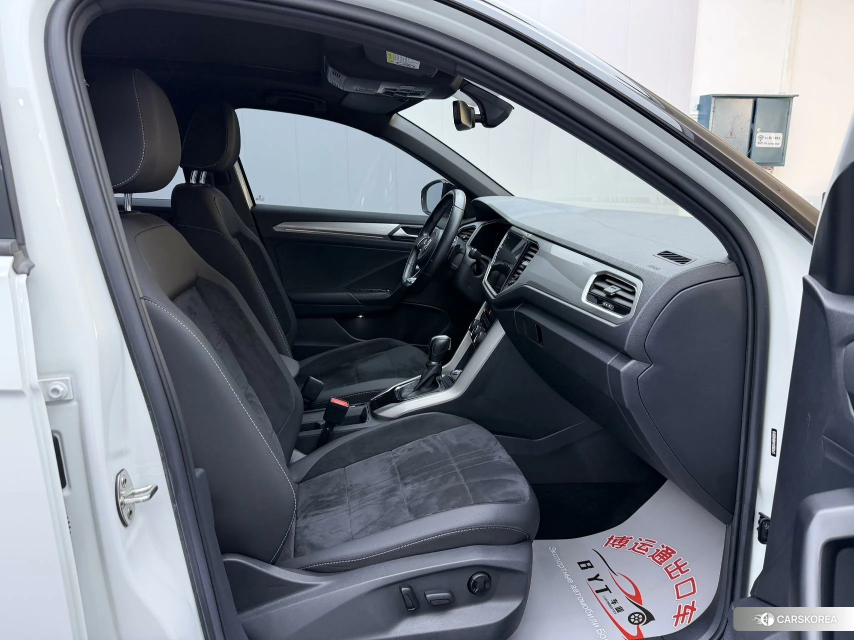 Volkswagen T-Roc 2022 Белый из Китая, фото 5