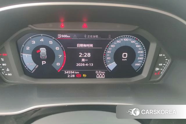 Audi Q3 id 4277710 из Китая 10