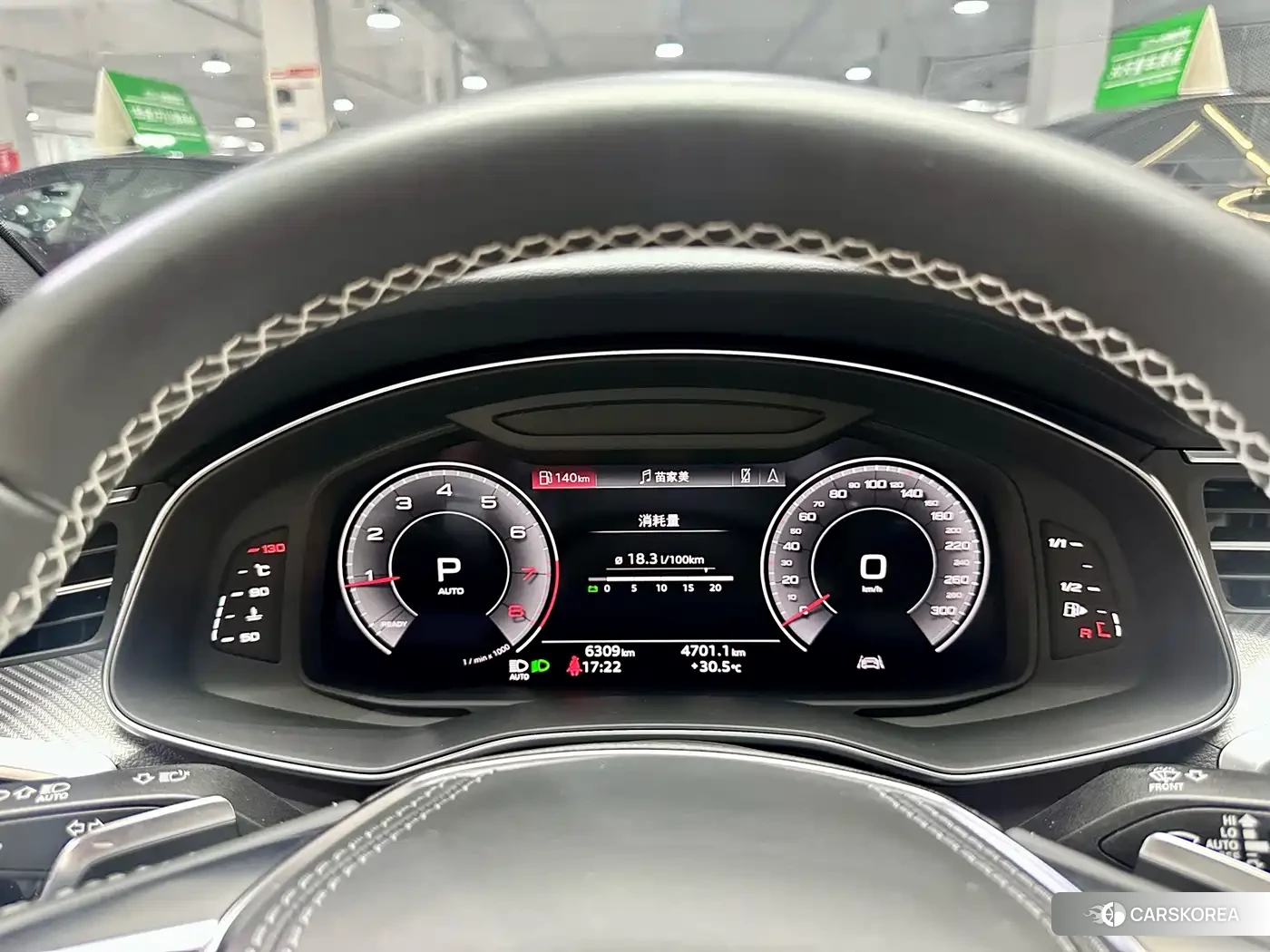 Audi A7L 2024 Silver/gray из Китая, фото 4