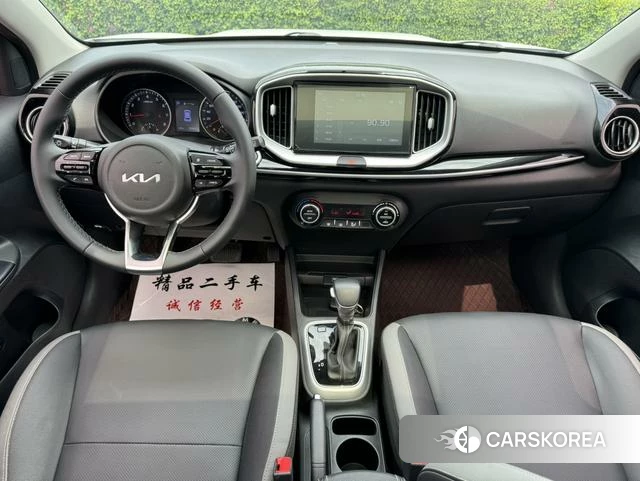 Kia Yi Ran id 4335277 из Китая 13