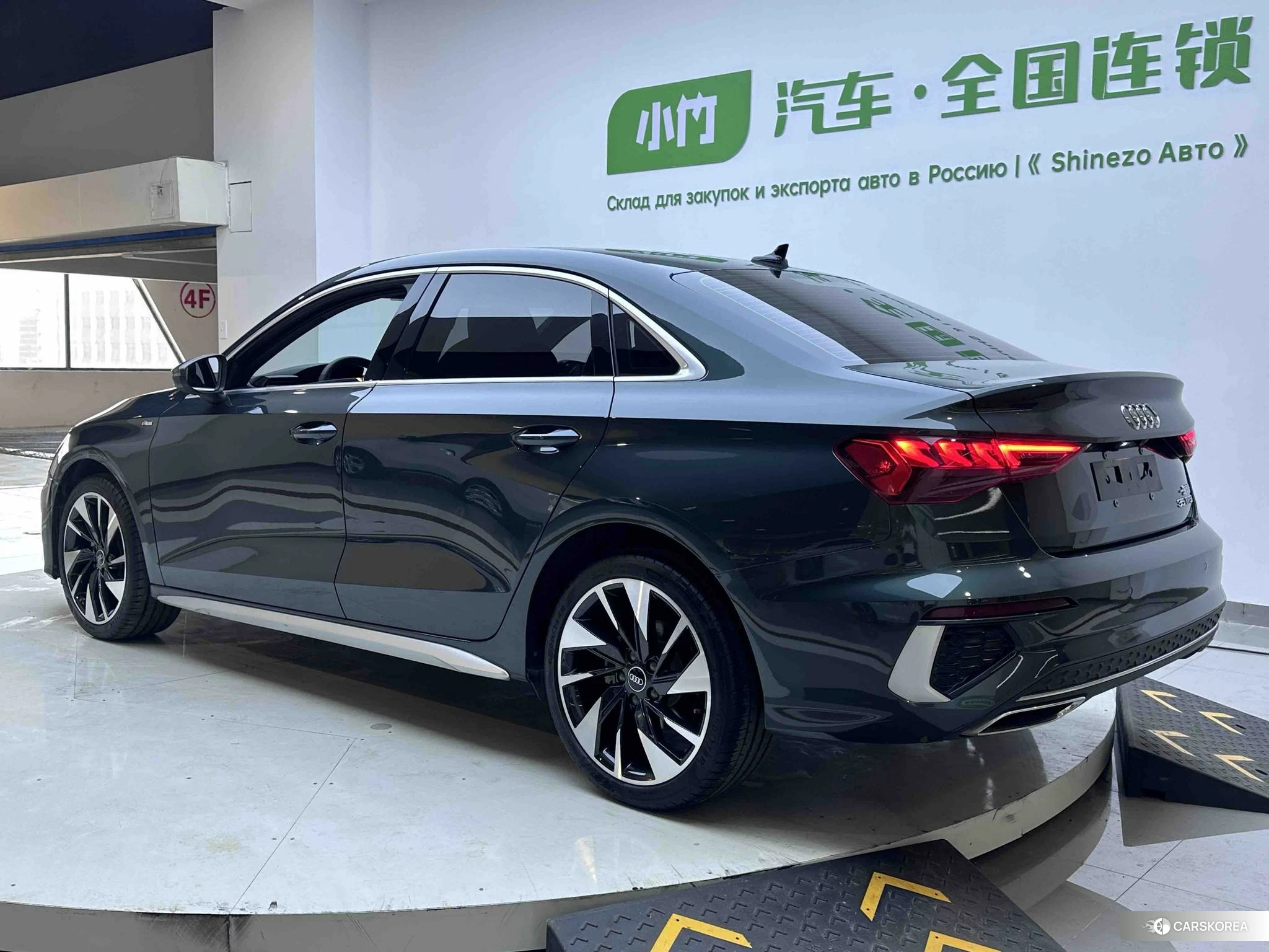 Audi A3 id 4487304 из Китая 13