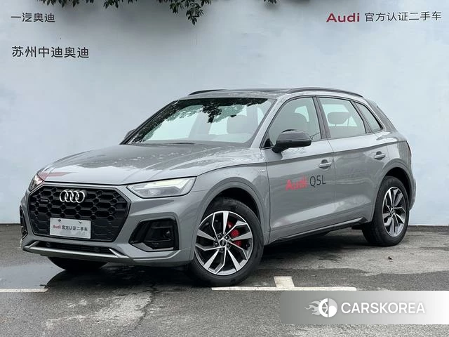 Audi Q5L 2024 Серебристо-серый из Китая, фото 3