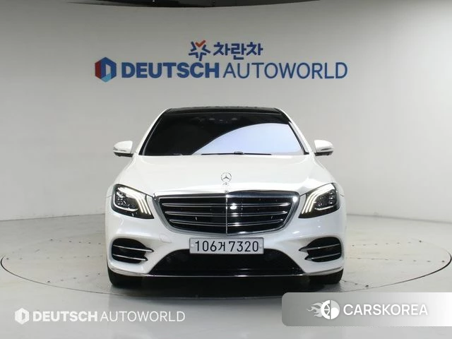 Mercedes-Benz S-Class W222 id 4750939 из Кореи 13