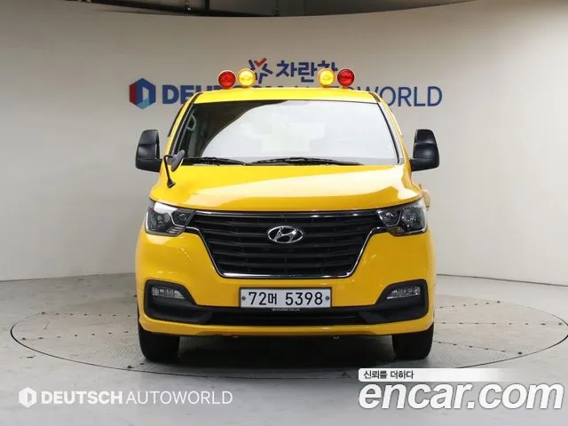 Hyundai The New Grand Starex id 2463783 из Кореи 13