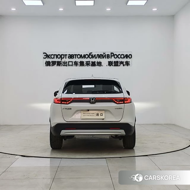 Honda Binzhi id 4207876 из Китая 11