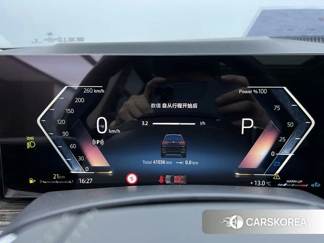 BMW X7 id 4218702 из Китая 23