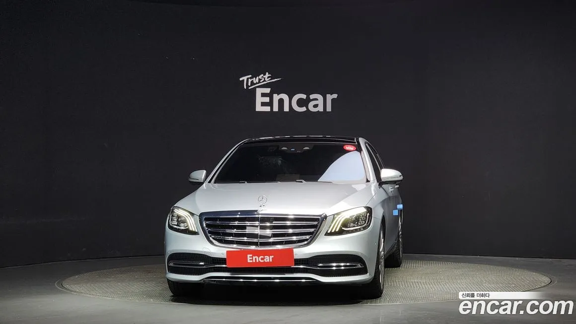 Mercedes-Benz S-Class W222 id 1764005 из Кореи 13