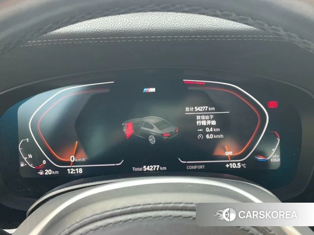 BMW 5 series (imported) 2023 Черный из Китая, фото 6