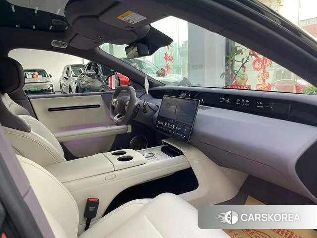 Avita 06 2025 Красный из Китая, фото 3