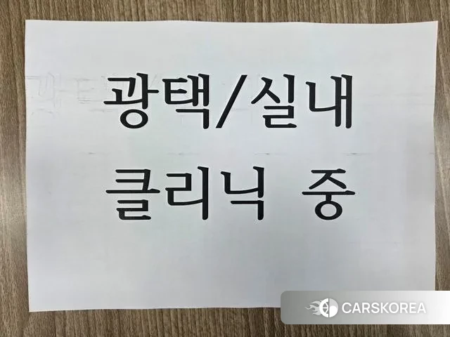 Kia The New Sorento 2019 Синий из Кореи, фото 3