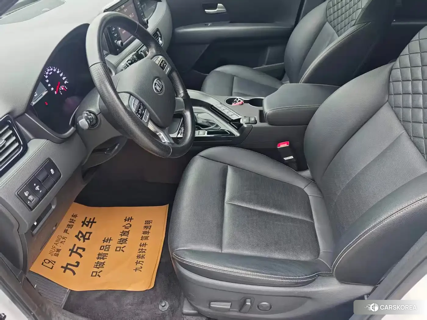 Kia KX7 2022 Белый из Китая, фото 4