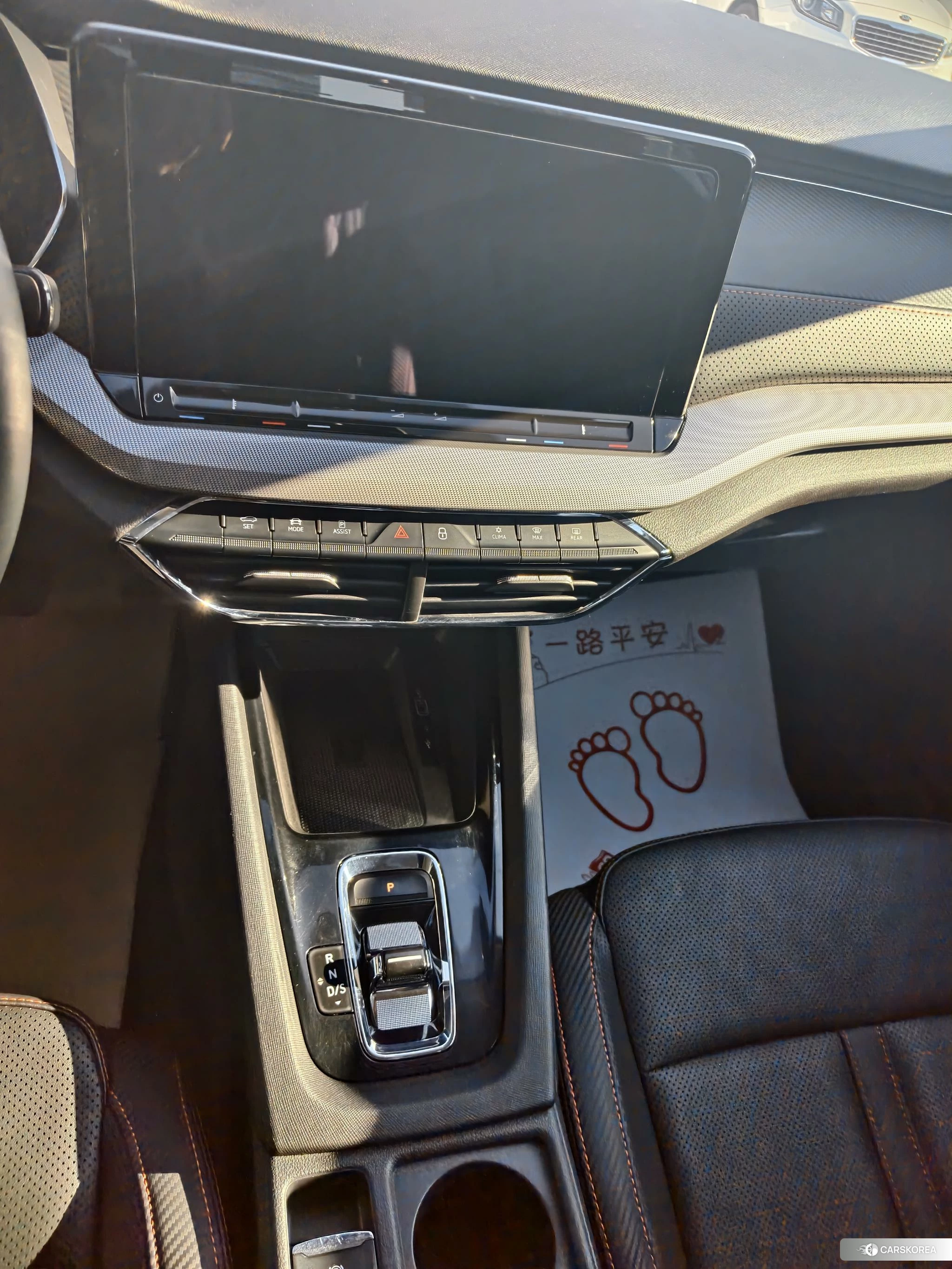 Skoda Octavia 2021 Синий из Китая, фото 5