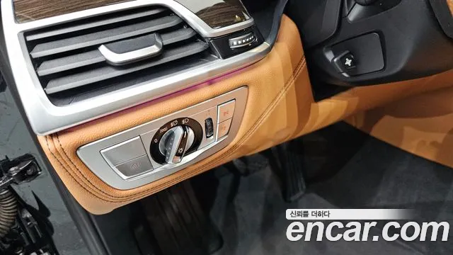 BMW 7 Series (G11) id 2662004 из Кореи 13