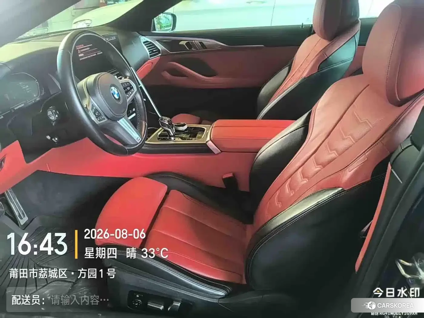 BMW 8 series 2023 Черный из Китая, фото 3