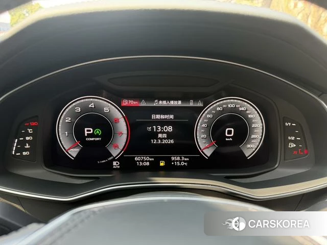 Audi A6L 2023 Черный из Китая, фото 3