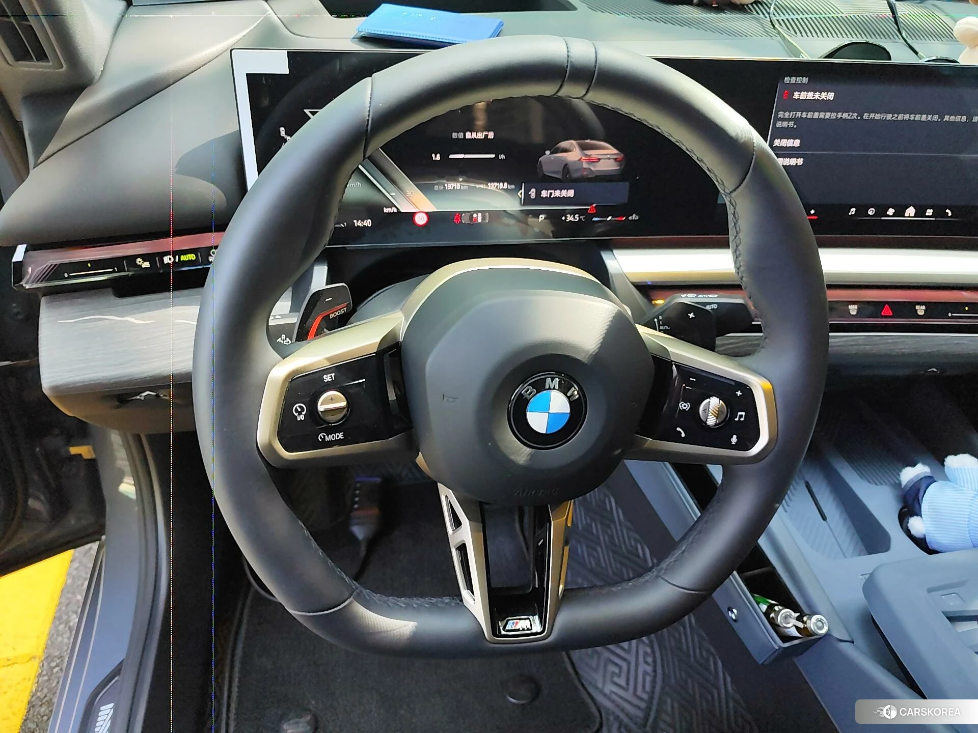 BMW 5 series id 4473840 из Китая 14