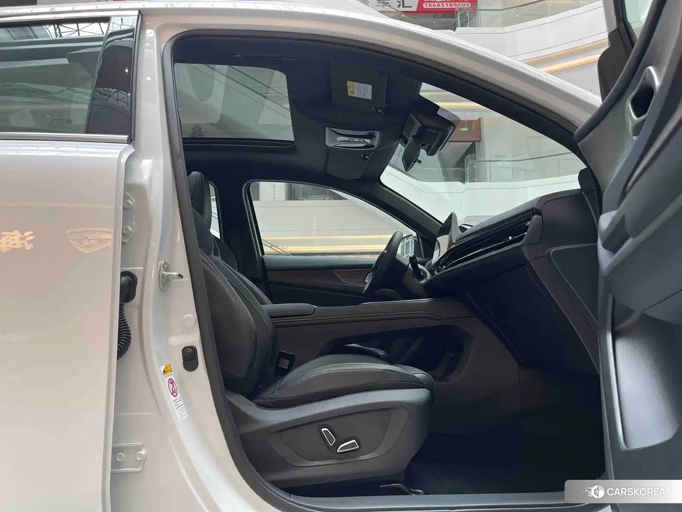 Chang'an CS55PLUS PHEV id 4669320 из Китая 9