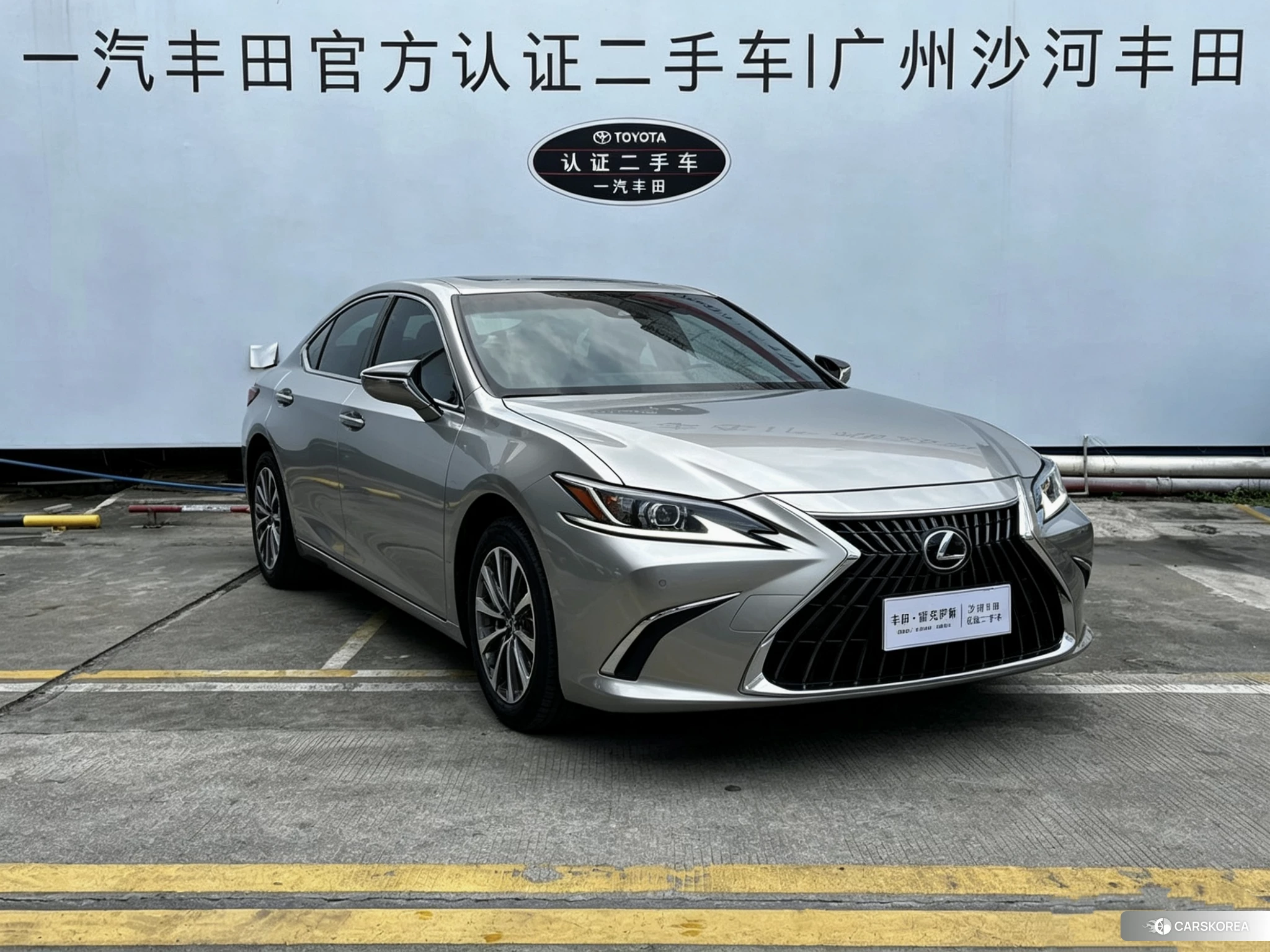Lexus ES id 4515207 из Китая 23