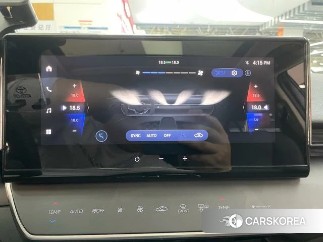 Toyota Camry id 4207245 из Китая 20