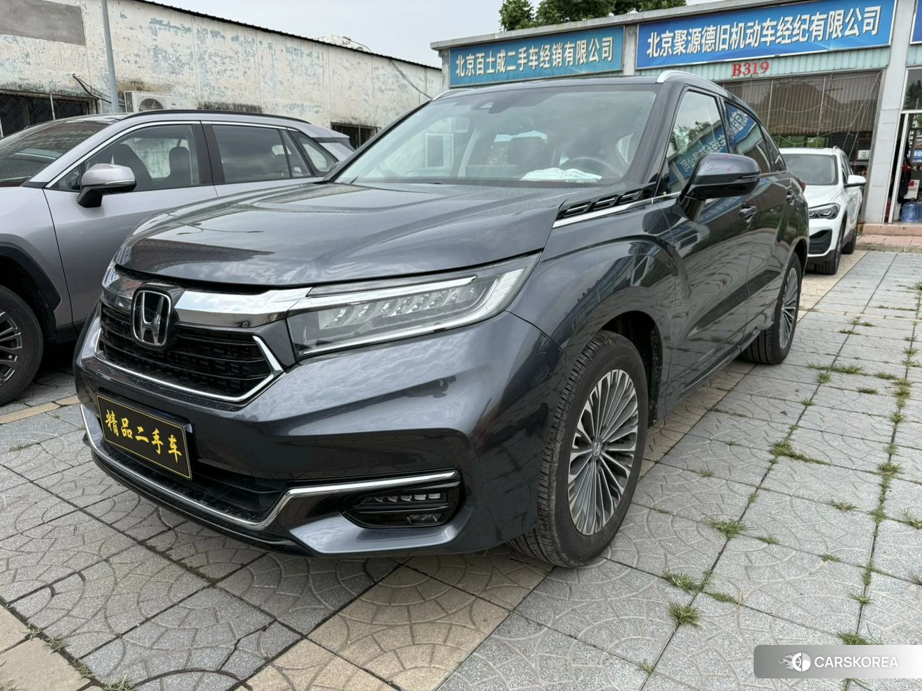 Honda Avancier 2023 Темно-серый из Китая, фото 3