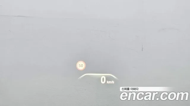 BMW 5 Series (G30) id 2681069 из Кореи 13