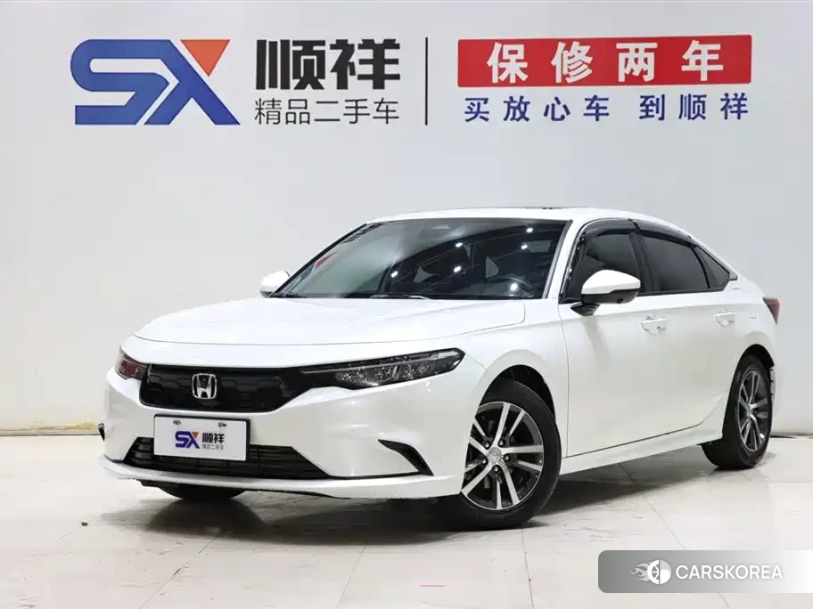 Honda Integra id 4599607 из Китая 13