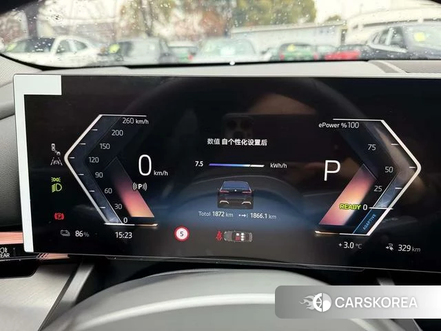 BMW i5 id 3908228 из Китая 8