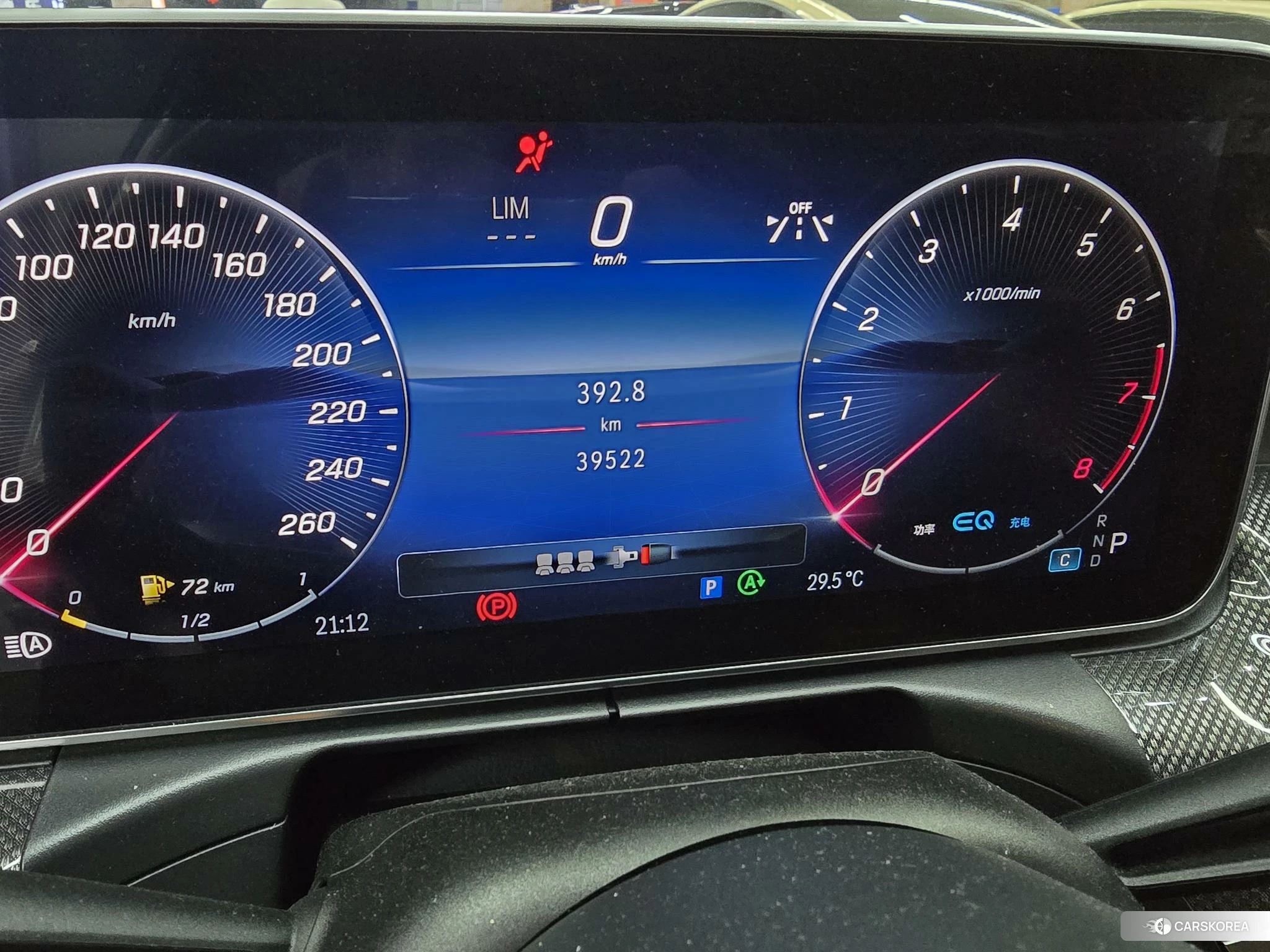 Mercedes-Benz Class C 2021 Белый из Китая, фото 3