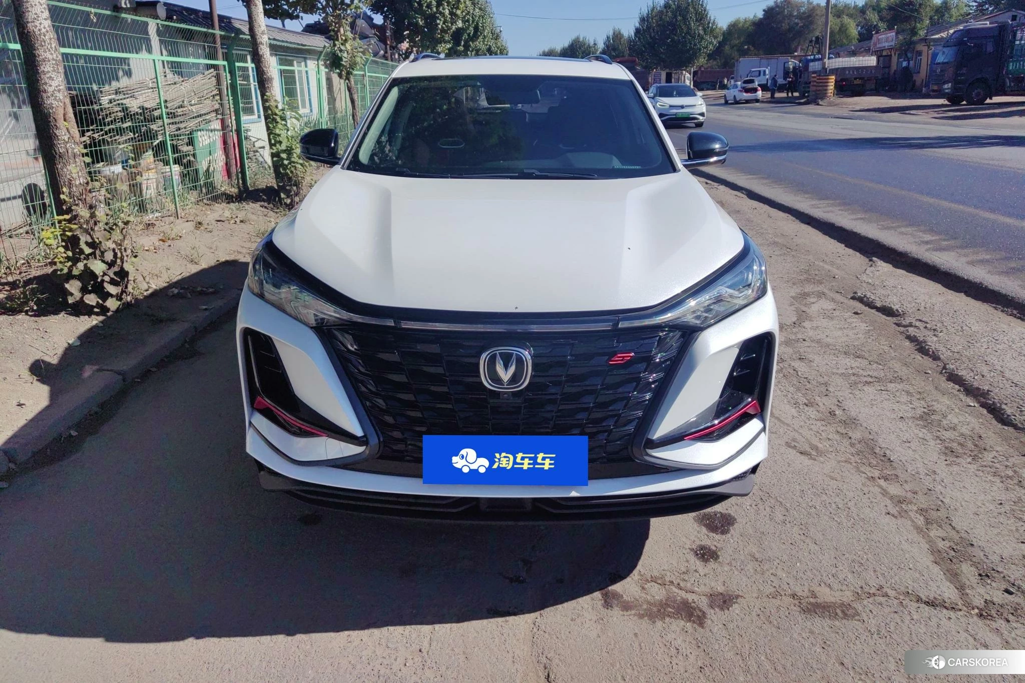 Chang'an CS75 PLUS id 4461360 из Китая 10