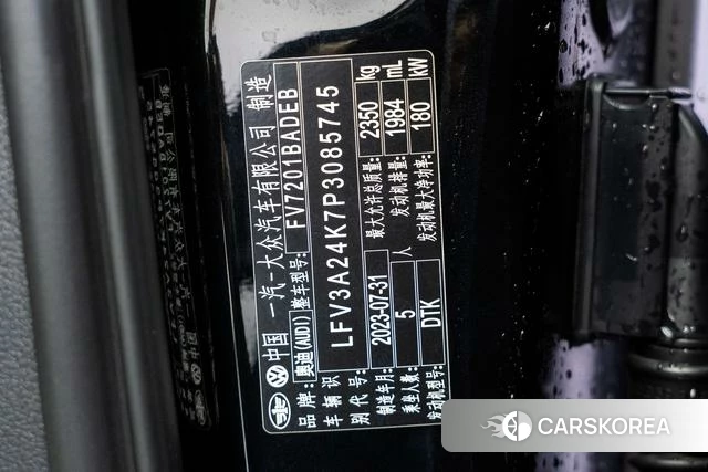 Audi A6L id 4210224 из Китая 20