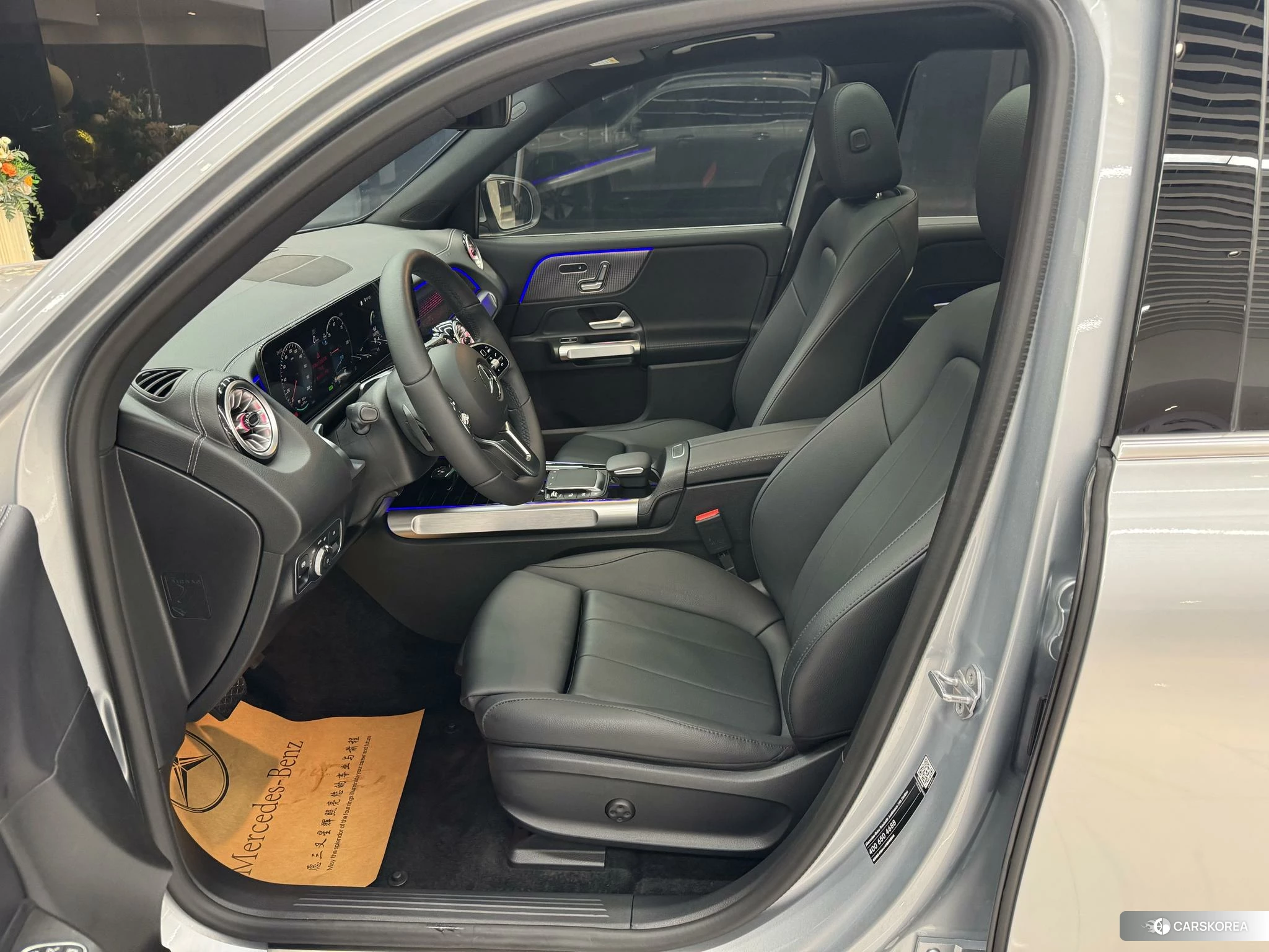 Mercedes-Benz EQB id 4512383 из Китая 9
